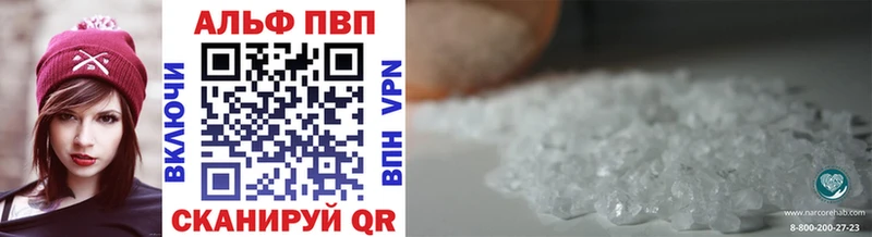 ОМГ ОМГ онион  Видное  А ПВП мука 