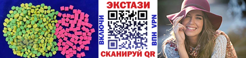 как найти закладки  Видное  ссылка на мегу вход  Ecstasy 280 MDMA 