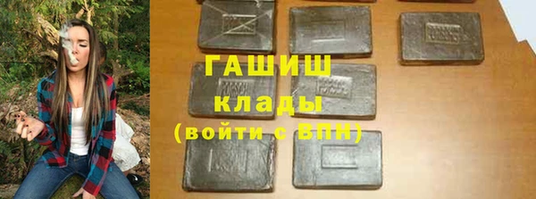 MESCALINE Беломорск
