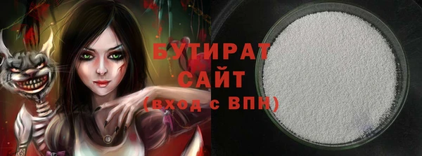 СК Богородицк