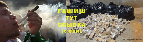 MESCALINE Беломорск