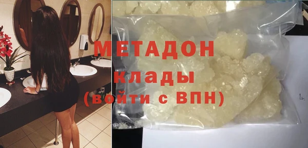 каннабис Белоозёрский