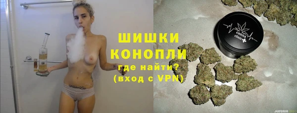 MESCALINE Беломорск