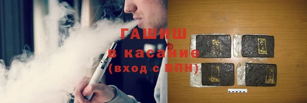 MESCALINE Беломорск