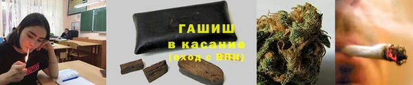 каннабис Белоозёрский