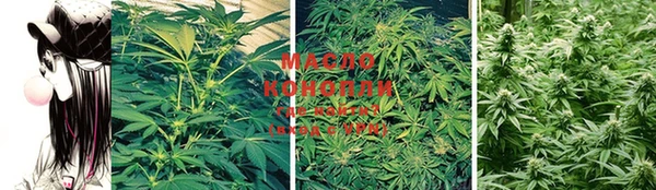 MESCALINE Беломорск