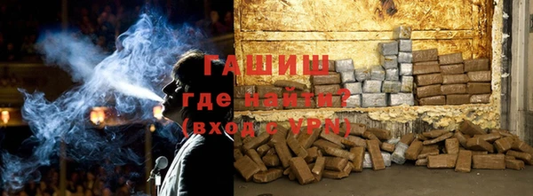 MESCALINE Беломорск