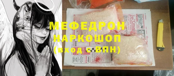 каннабис Белоозёрский