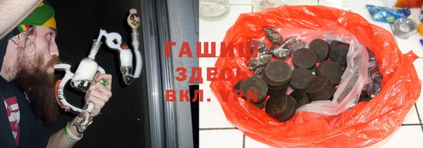 амфетамин Богданович