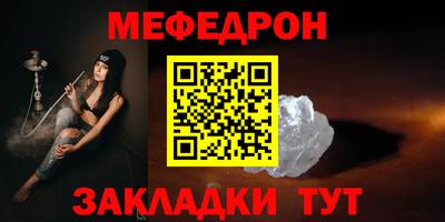 прущая мука Апрелевка