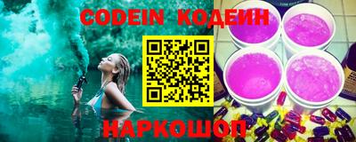 гашиш Аргун