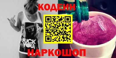 прущая мука Апрелевка
