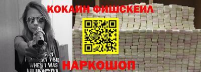гашиш Аргун
