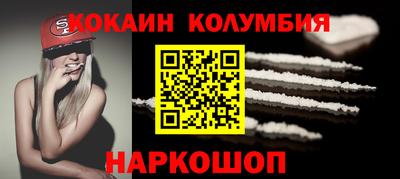 прущая мука Апрелевка