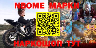 гашиш Аргун