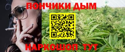 гашиш Аргун