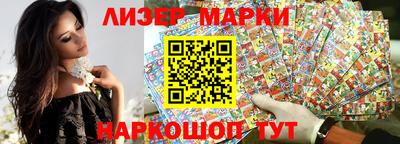 прущая мука Апрелевка