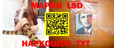 прущая мука Апрелевка