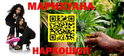 прущая мука Апрелевка
