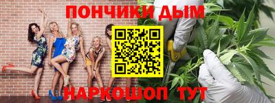 трава Апшеронск