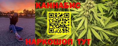 гашиш Аргун