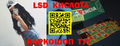 прущая мука Апрелевка