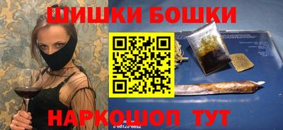 прущая мука Апрелевка