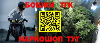 прущая мука Апрелевка