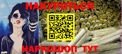 гашиш Аргун