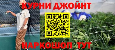 прущая мука Апрелевка