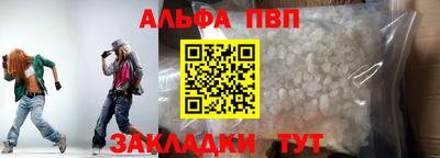 гашиш Аргун