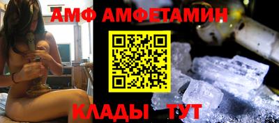 гашиш Аргун