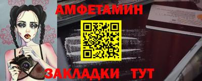 гашиш Аргун