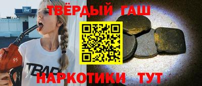 прущая мука Апрелевка