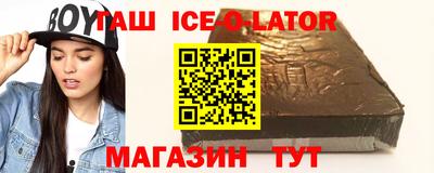 прущая мука Апрелевка