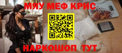 гашиш Аргун