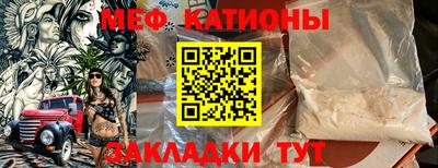 гашиш Аргун