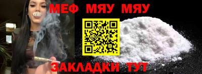 гашиш Аргун