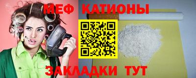 гашиш Аргун